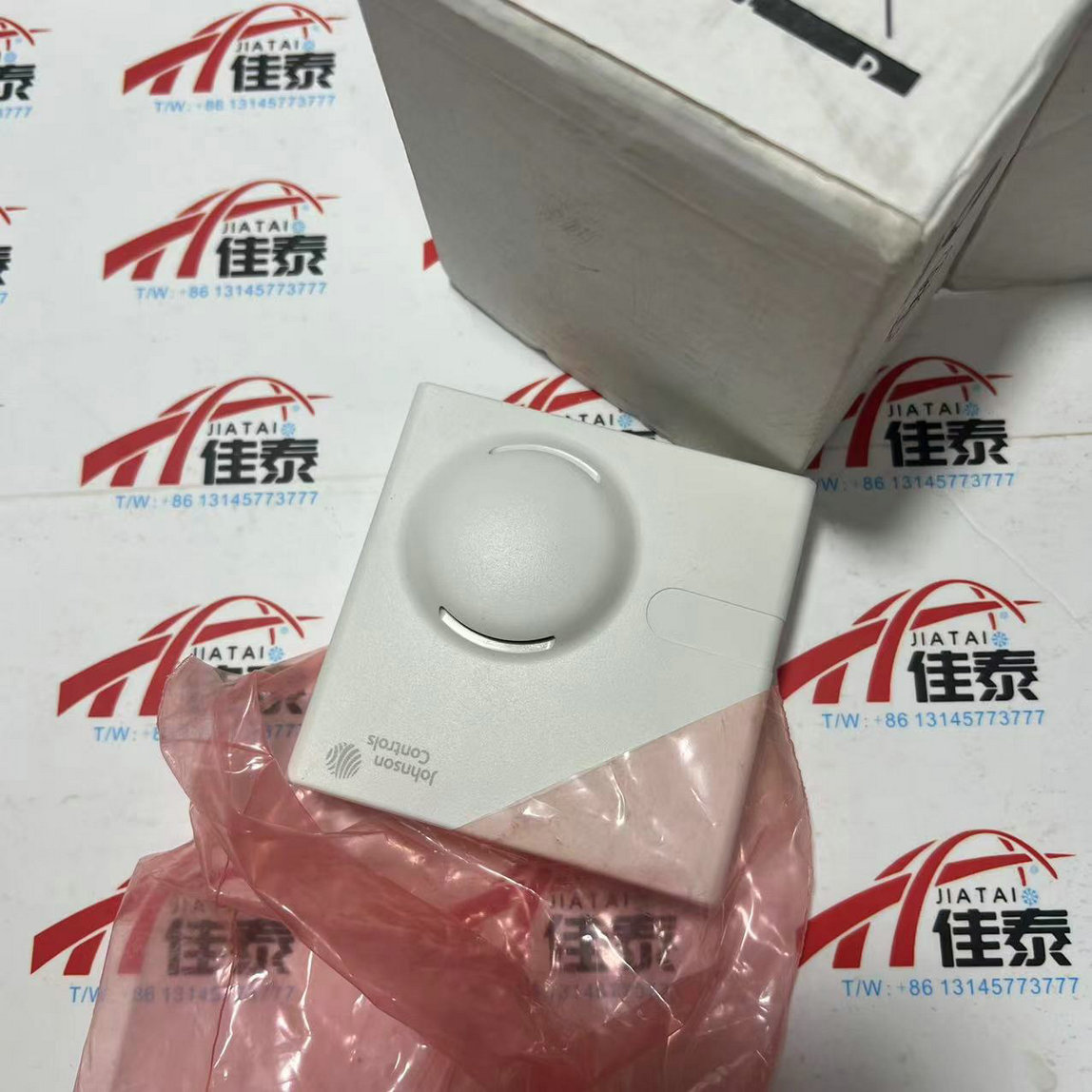 Temperature Sensor - Sensor de Temperatura e Umidade HT-1306-UR