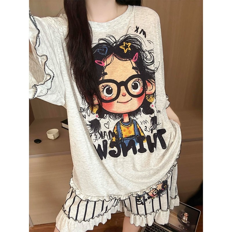 Smart Home In Us - Novo Conjunto de Pijama Casual para