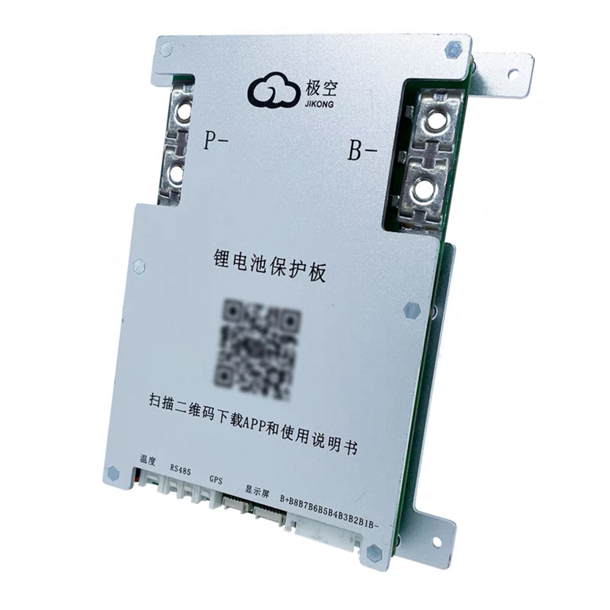 Smart Home Energy - Jk bms JK-B1A8S20P 8s 200a inteligente