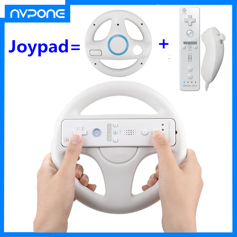 Smart Home Film - 2 em 1 volante para wii