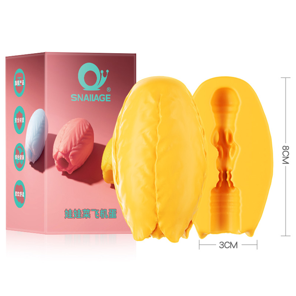 Smart Home Gym - Copo Masturbador Masculino, Brinquedo Sexual com