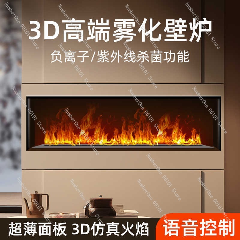 Lareira Elétrica Decorativa 4D - Smart Home Simulation avaliação e preço