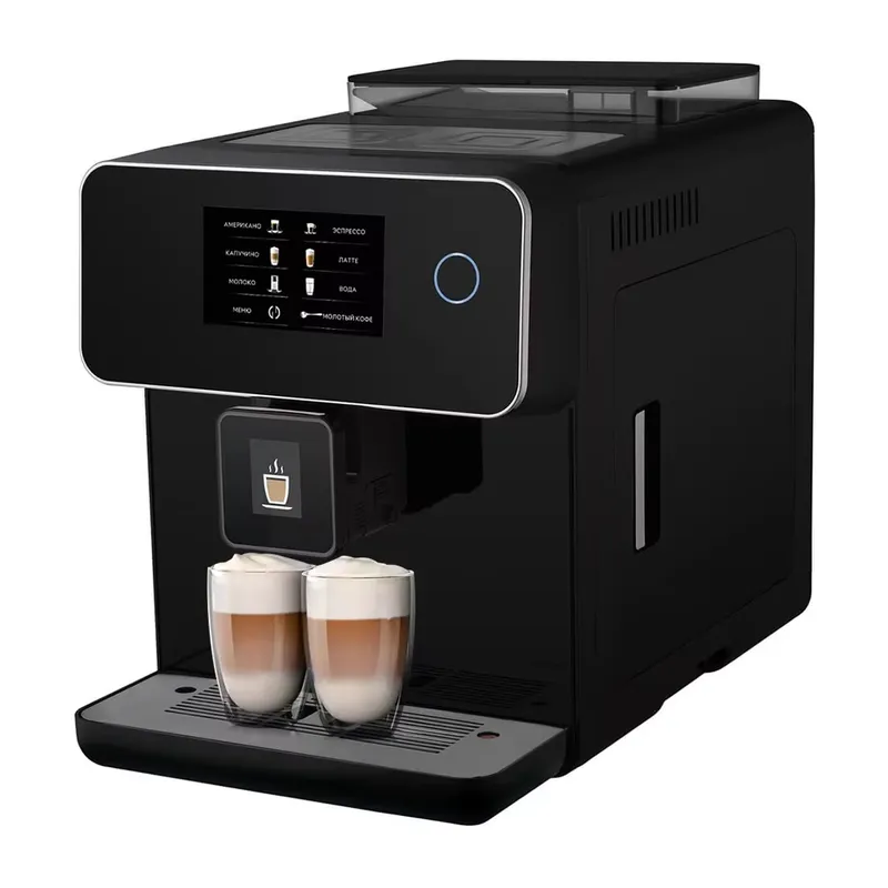 para. Máquina de Café Espresso - Smart Home Design avaliação e preço