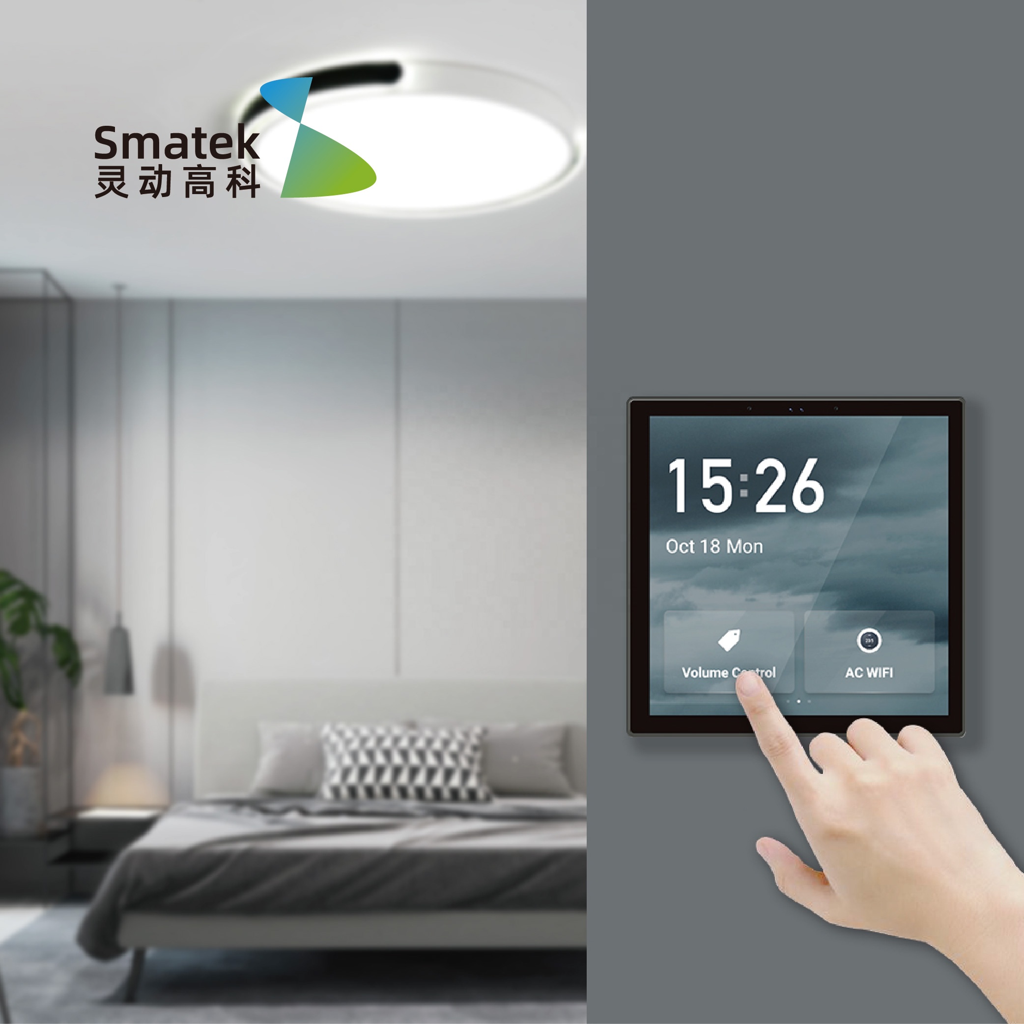 Painel de Controle Inteligente - Smart Home Touchscreen Control Panel avaliação e preço