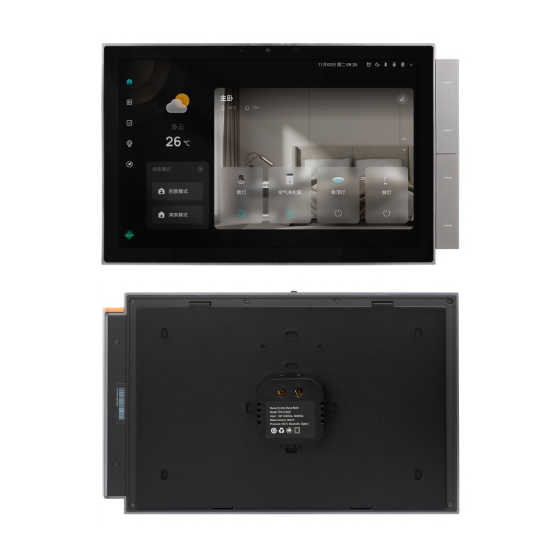 Painel de Controle Central de  - Smart Home Touchscreen Control Panel avaliação e preço