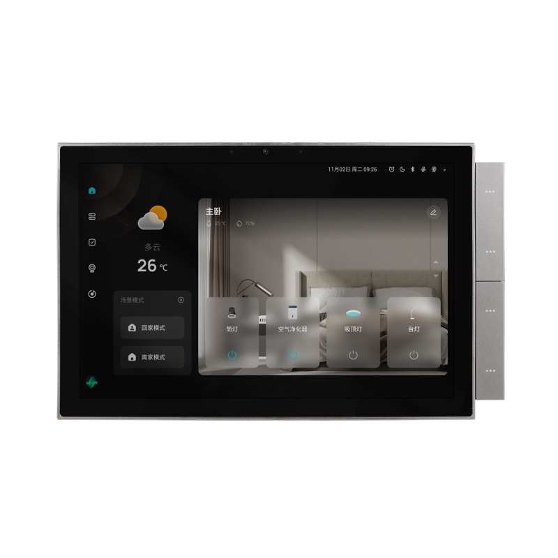 Painel de Controle Central de  - Smart Home Touchscreen Control Panel avaliação e preço
