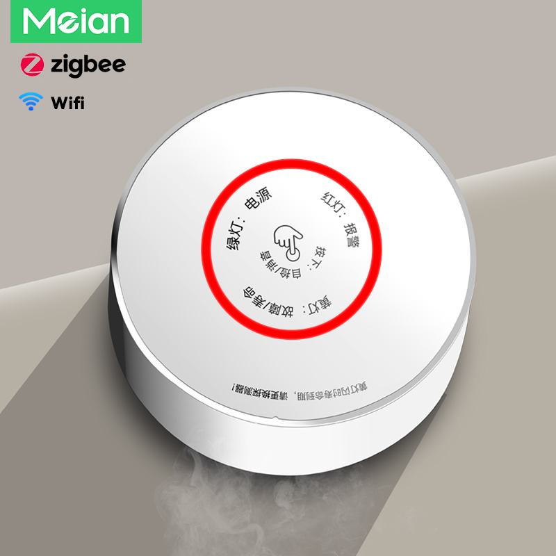 Meian zigbee detector de gás t - Smart Home Blog avaliação e preço