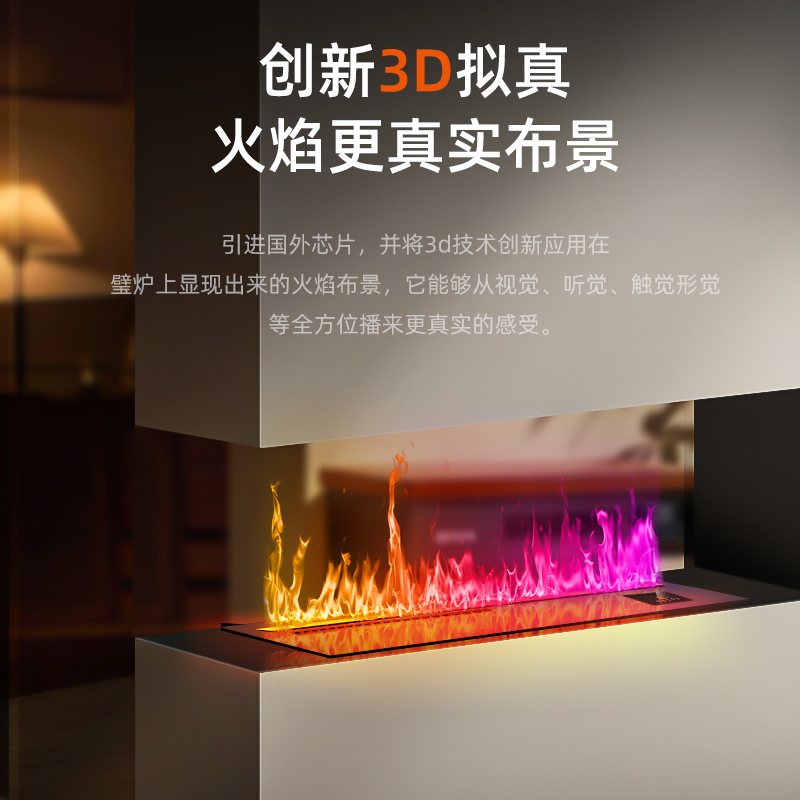 Umidificador de Ambiente 4D co - Smart Home Simulation avaliação e preço