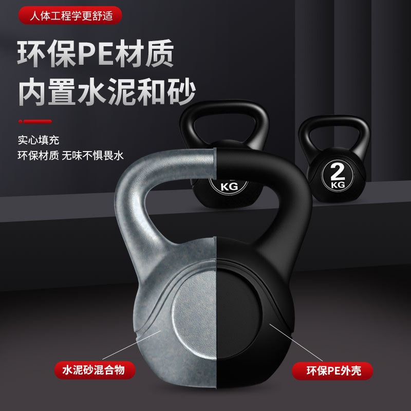 2026 Novo Kettlebell Ajustável - Smart Home Gym avaliação e preço
