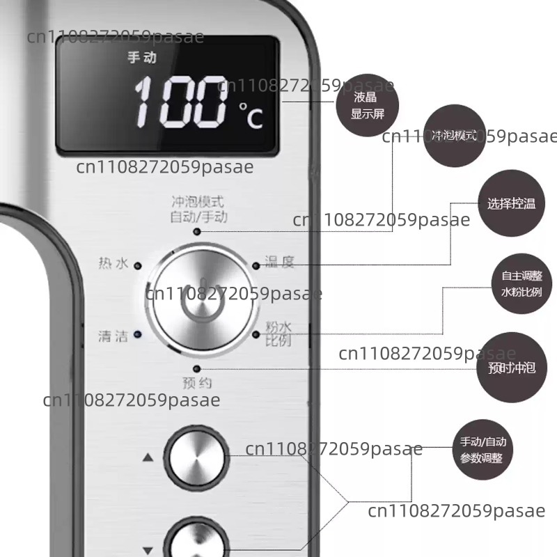 Cafeteira Elétrica Totalmente  - Smart Home Simulation avaliação e preço