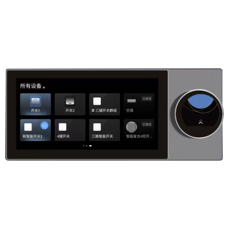 Painel de Controle Inteligente - Smart Home Touchscreen Control Panel avaliação e preço