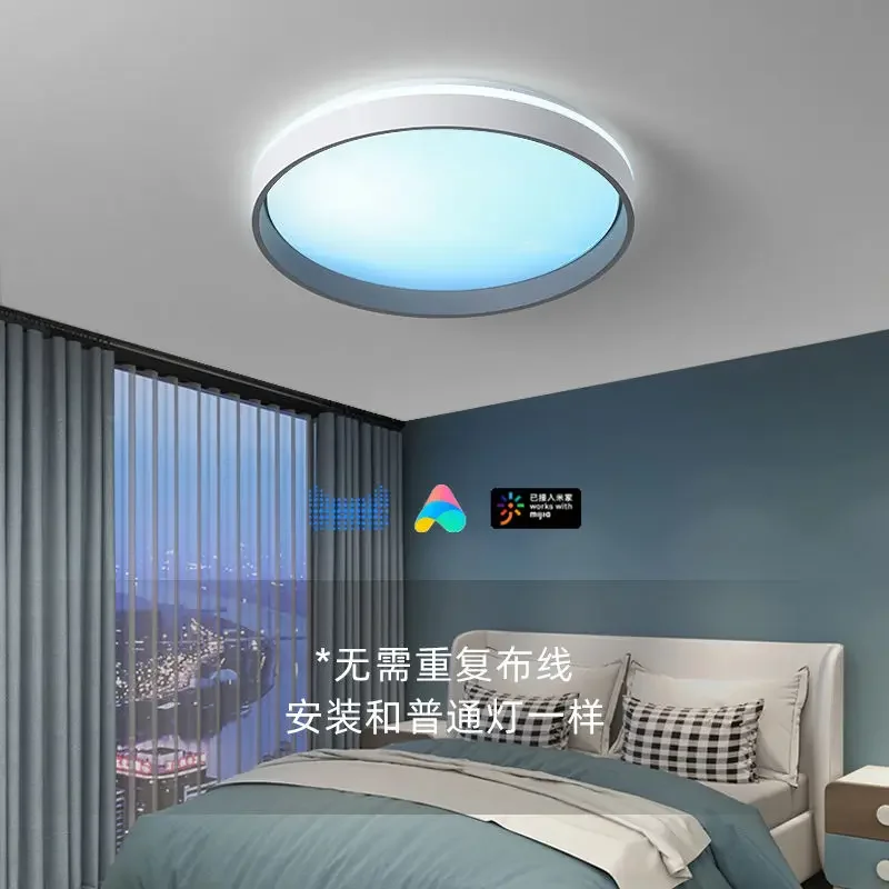 Luminária de Teto Inteligente: - Smart Home Simulation avaliação e preço