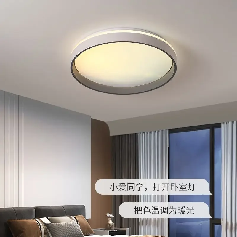 Luminária de Teto Inteligente: - Smart Home Simulation avaliação e preço