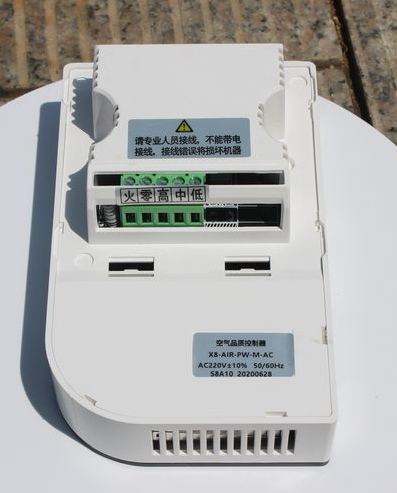Termostato Inteligente WiFi pa - Smart Home In Us avaliação e preço